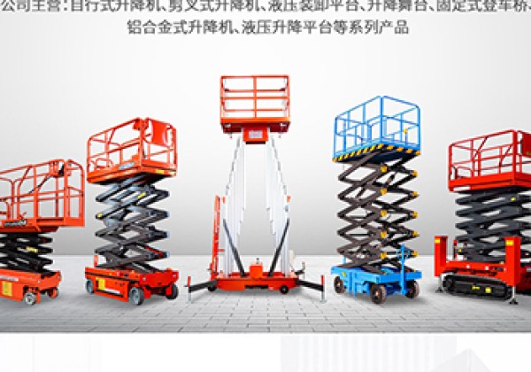 金山区​出口成为核心增长引擎