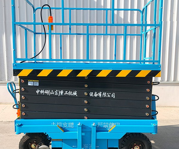 金山区自行走升降机